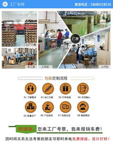 广州白云区数码产品包装盒工厂价格行情解析