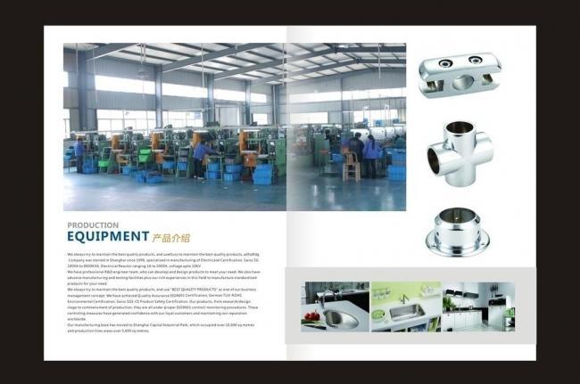 打造专业高效的管件画册图片制作指南