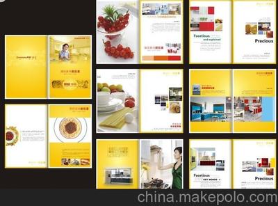 石家庄产品样本画册宣传册印刷服务指南 以裕华区君博广告设计服务中心为例