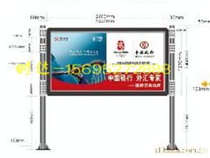 兴宁换画灯箱专业制造商——时达广告制品厂