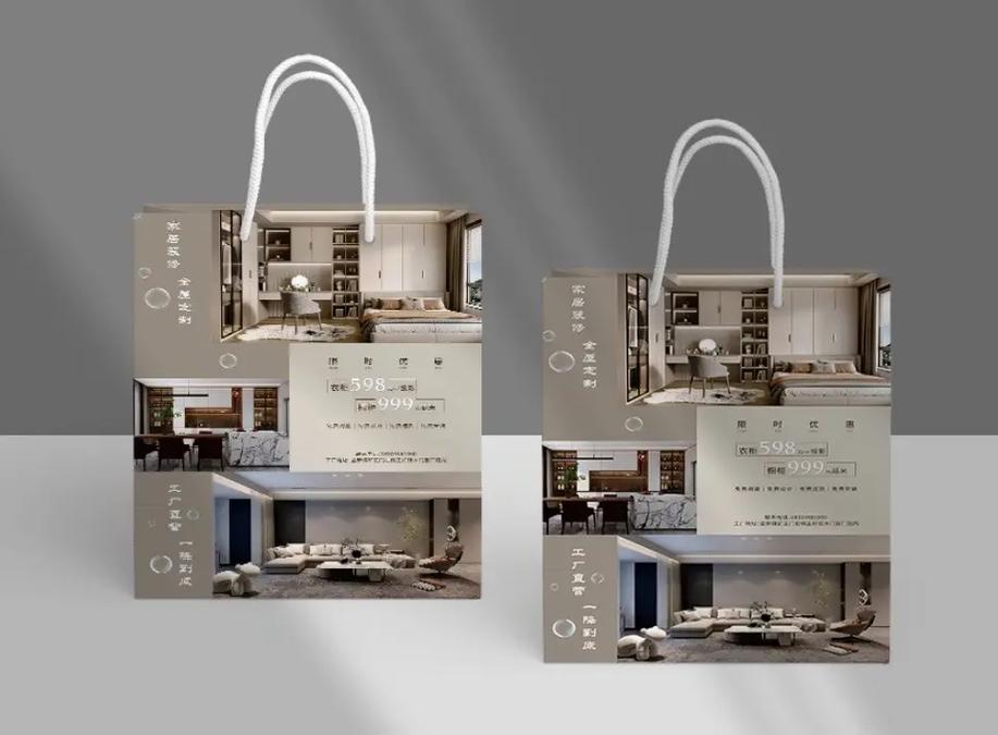 全屋定制门窗 美学与功能的完美融合