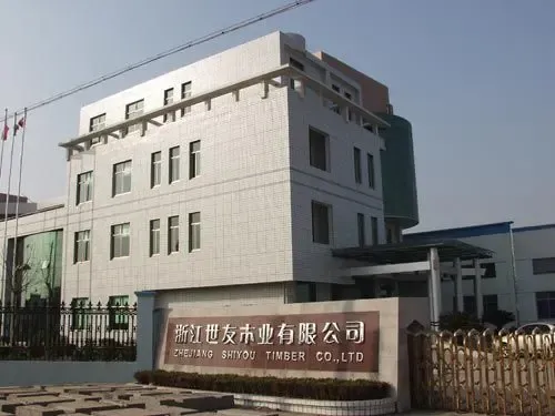 争做行业标杆 世友地板注重技术投入产品研发